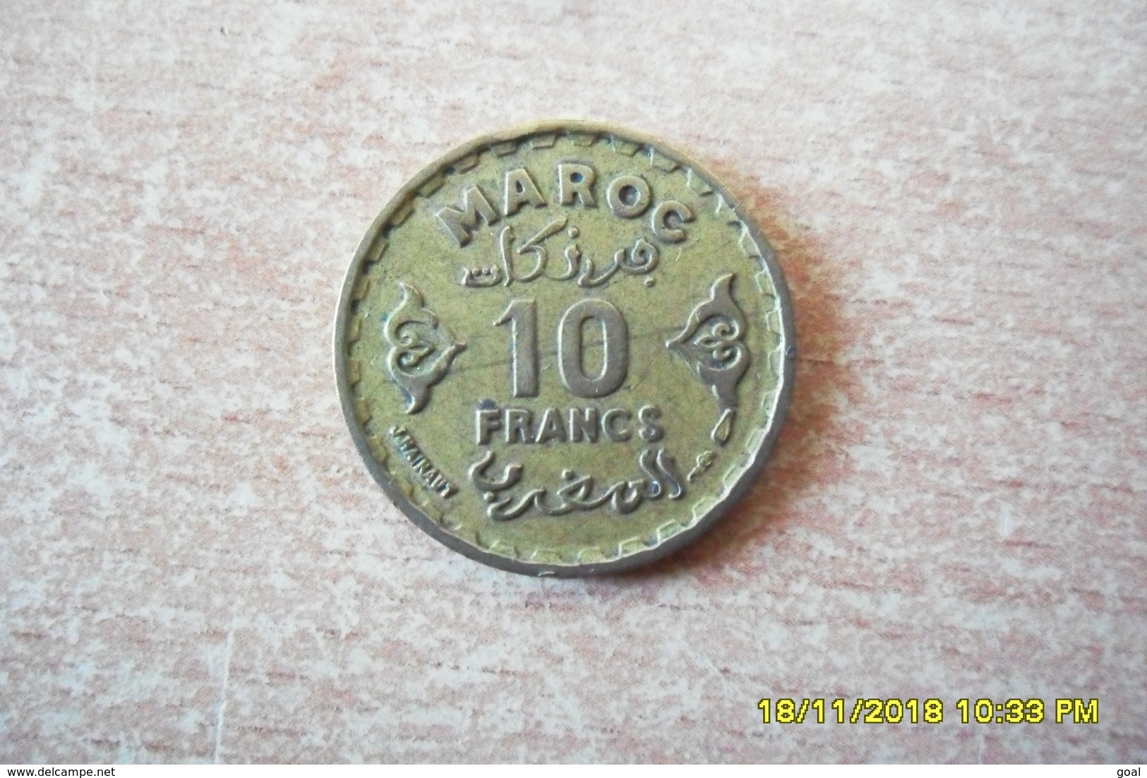 10 Francs Du Maroc(Protectorat Français) De 1951 En TTB+ - Tunisie