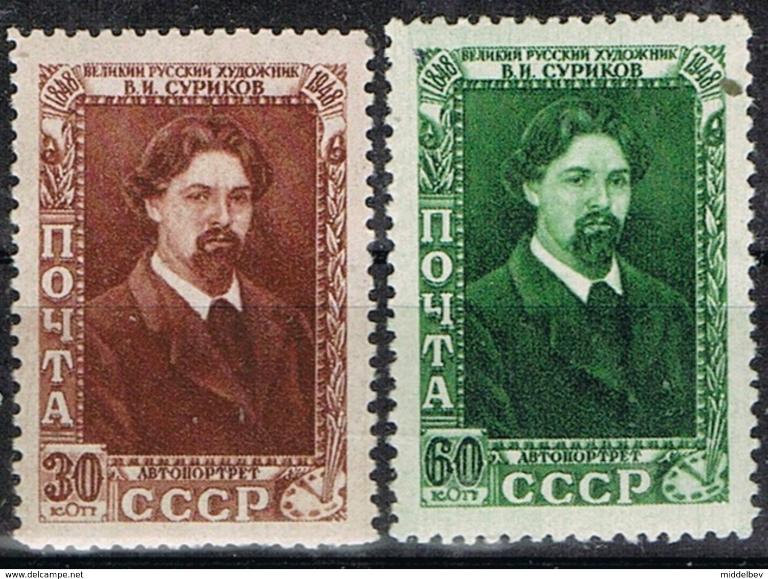 DO 6649  LOT RUSLAND  XX  YVERT NRS 359/360,2027,1188/89,1605/07 + 1916/18 ZIE SCAN - Collections (sans Albums)