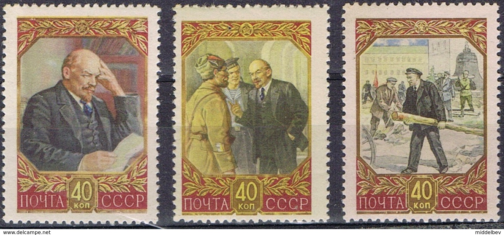 DO 6649  LOT RUSLAND  XX  YVERT NRS 359/360,2027,1188/89,1605/07 + 1916/18 ZIE SCAN - Collections (sans Albums)