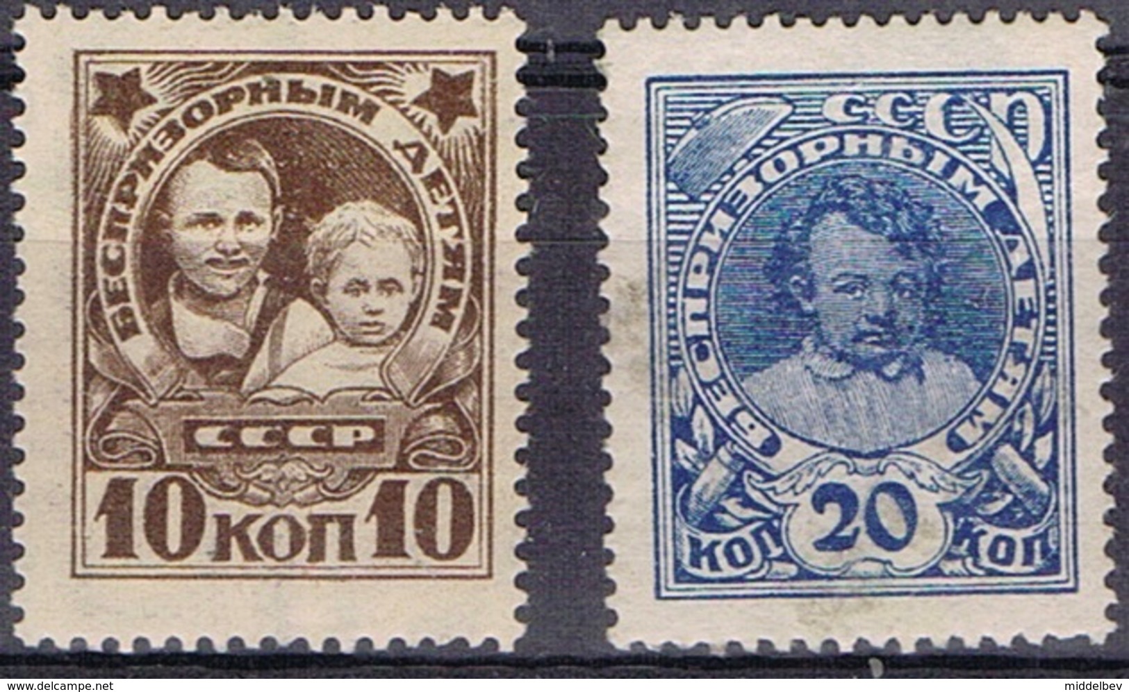 DO 6649  LOT RUSLAND  XX  YVERT NRS 359/360,2027,1188/89,1605/07 + 1916/18 ZIE SCAN - Collections (sans Albums)