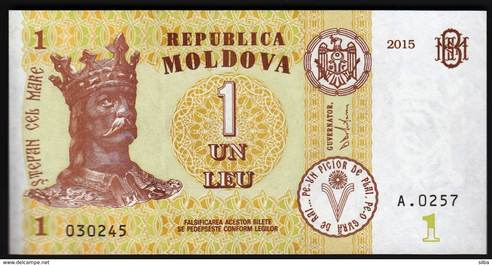 Moldova 2015 / Banknote 1 Leu / Kapriyansky Monastery / UNC - Moldova