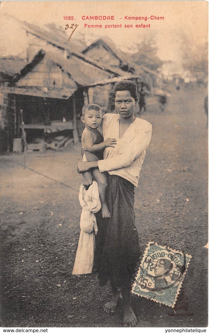 Cambodge / Femme Portant Son Enfant - Belle Oblitération - Cambodia