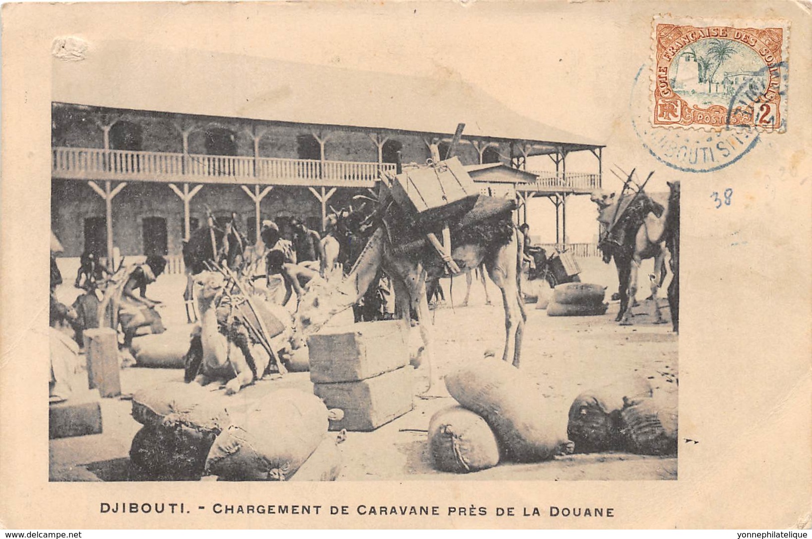 Djibouti - Chargement De Caravane - Belle Oblitération - Défaut - Djibouti