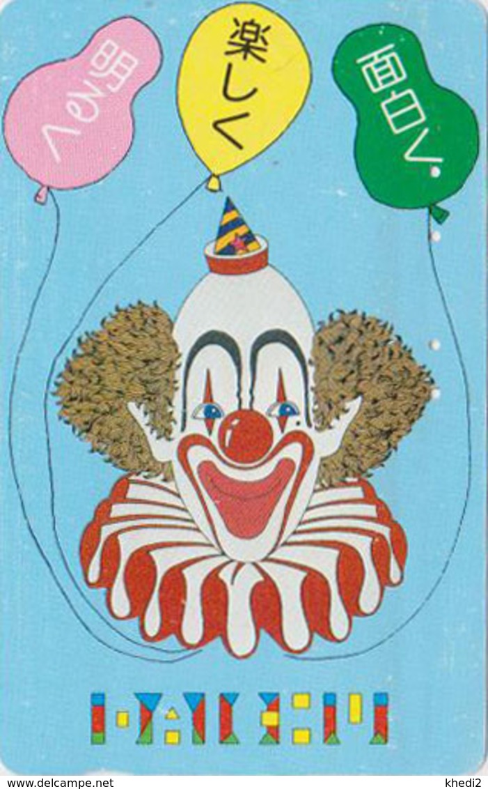 Télécarte Japon / 110-011 - CIRQUE - CLOWN & Ballon - CIRCUS Balloon JAPAN Phonecard - 88 - Juegos
