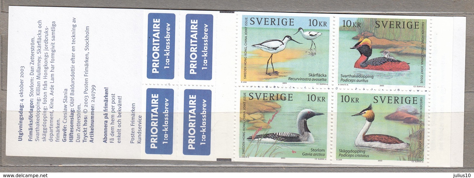 BIRDS SWEDEN Joint Issue Hong Kong Booklet 2003 Mi 2371-2374 MNH (**) #B49 - Autres & Non Classés