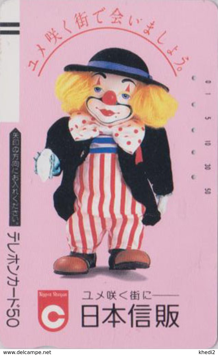 Télécarte Ancienne Japon / 110-20358 - CIRQUE - CLOWN PIRO - CIRCUS JAPAN Front Bar Phonecard A - 91 - Japan