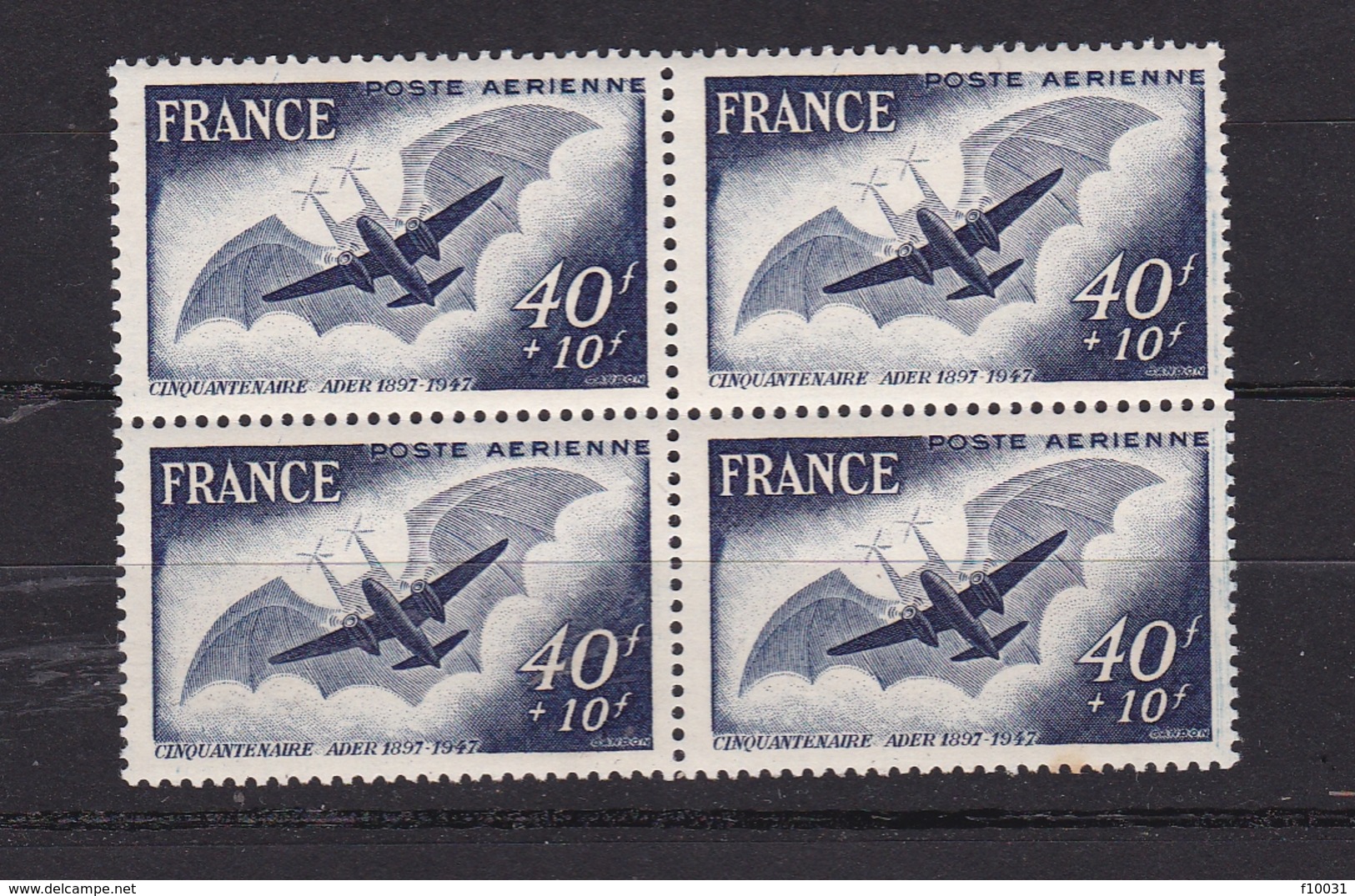 FRANCE P.A. N° 23** (bloc De 4) - 1927-1959 Neufs