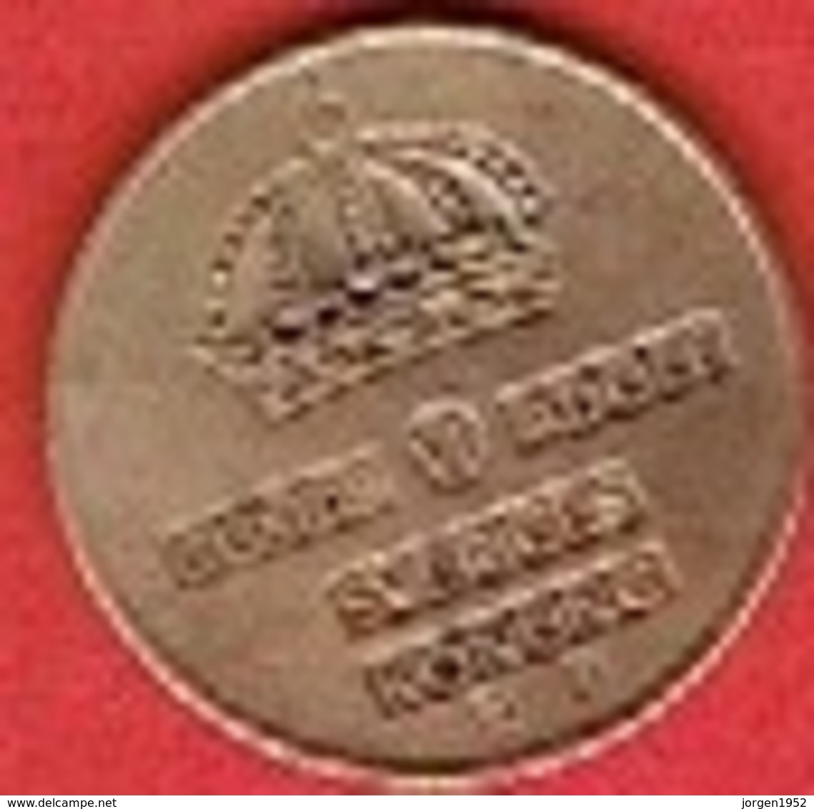 SWEDEN  #  2 ØRE FROM 1955 - Suède