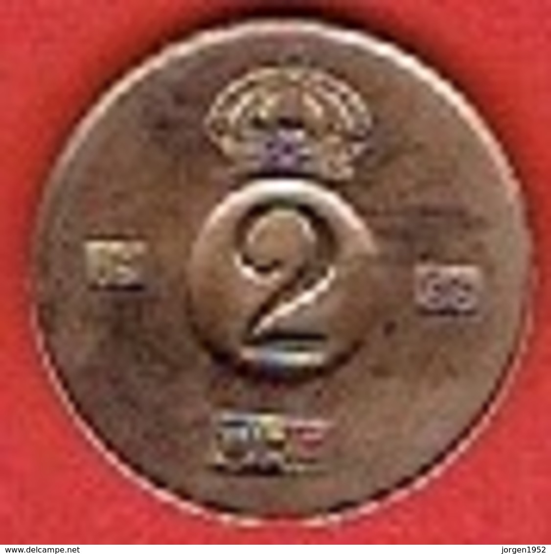 SWEDEN  #  2 ØRE FROM 1966 - Suède