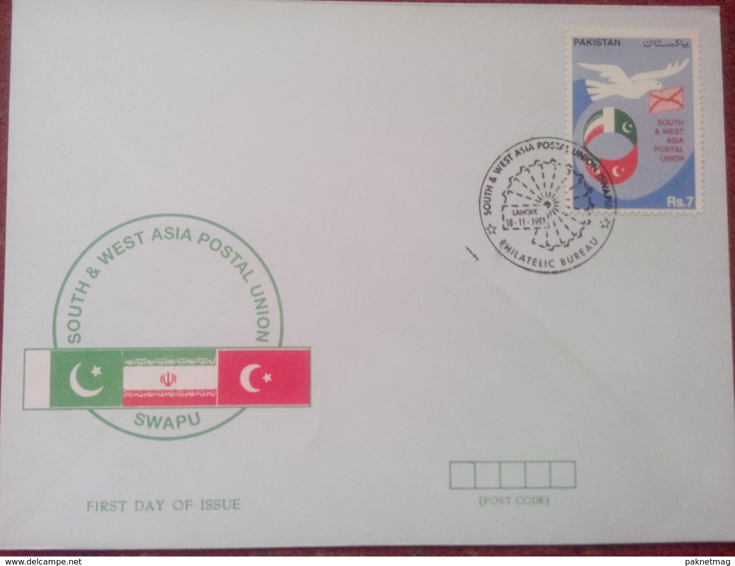 X359- FDC Of Pakistan Year 1993. SWAPU. Flag. Iran. Turkey. - Joint Issues