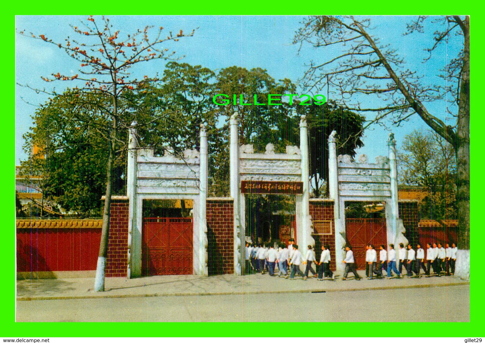 KWANGECHOW, CHINE -NATIONAL PEASANT MOVEMENT INSTITUTE SPONSORED BY MAO TSETUNG IN 1926 - - Chine