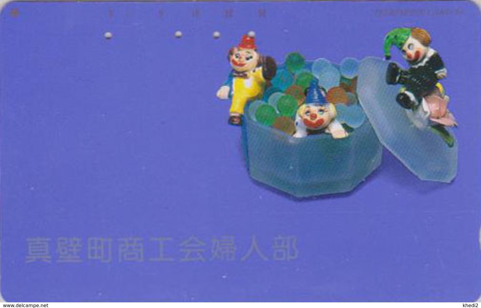 Télécarte Japon / 110-155 - CIRQUE - CLOWN & Billes - Marbles JAPAN Phonecard - MD 94 - Jeux