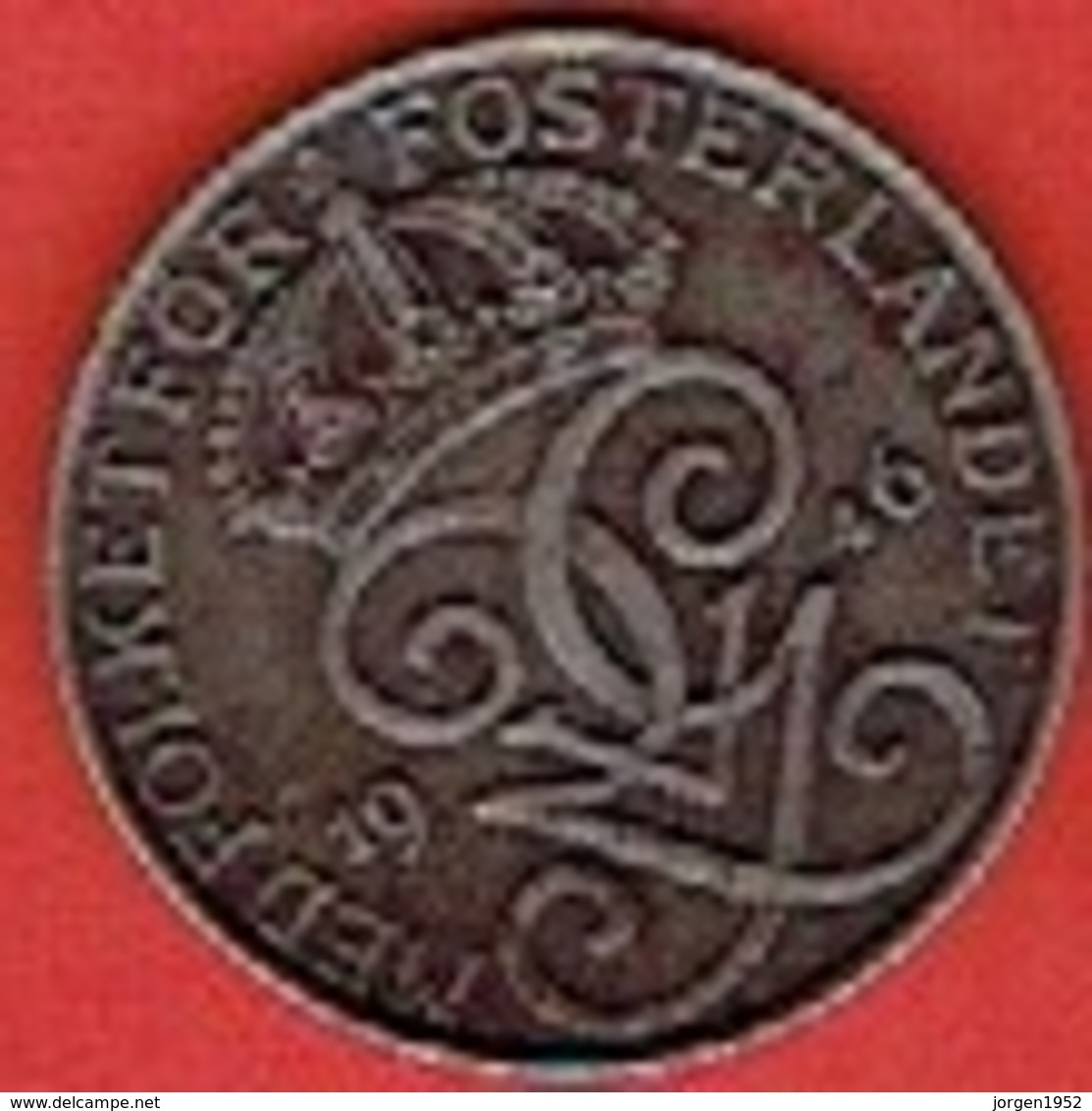 SWEDEN  #  5 ØRE FROM 1946 - Suède