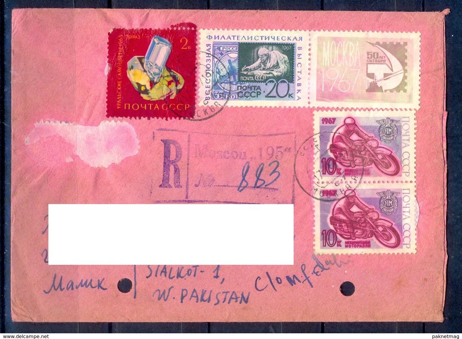 X116- Postal Used Cover. Posted From CCCP Russia To Pakistan. Stamp On Stamp. Transport. - Motorräder