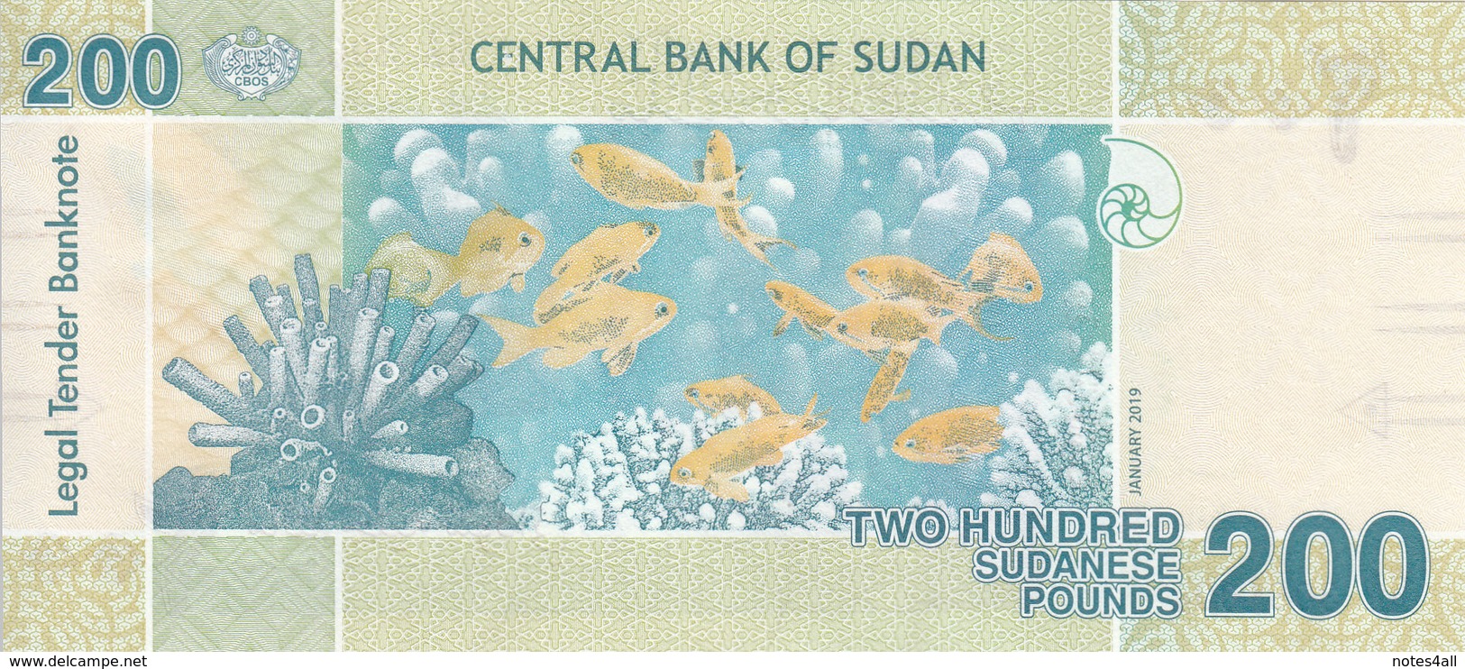 SUDAN 200 POUNDS 2019 P-NEW LOT X5 UNC NOTES  */* - Sudan