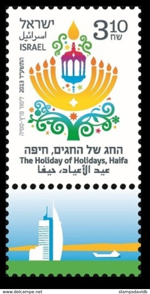 2013	Israel	2382	The Holiday Of Holidays Haifa - Used Stamps (with Tabs)