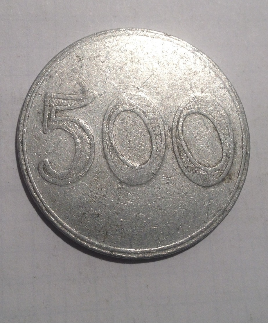 TOKEN GETTONE COOP, SUPERMERCATO IPERMERCATO 500 LIRE ALLUMINIO - Monetary/Of Necessity