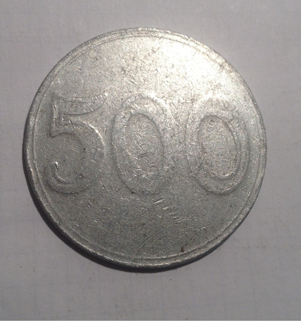 TOKEN GETTONE COOP, SUPERMERCATO IPERMERCATO 500 LIRE ALLUMINIO - Monetary/Of Necessity