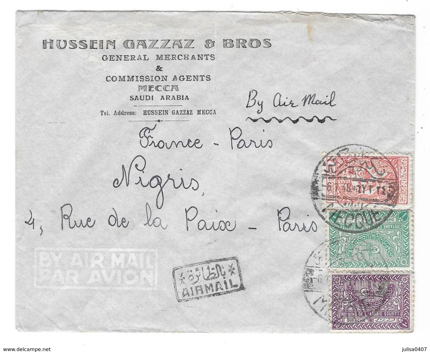MECCA LA MECQUE (Arabie Saoudite) Enveloppe Commerciale Publicitaire Affranchie Vers PARIS 1948 - Saudi-Arabien