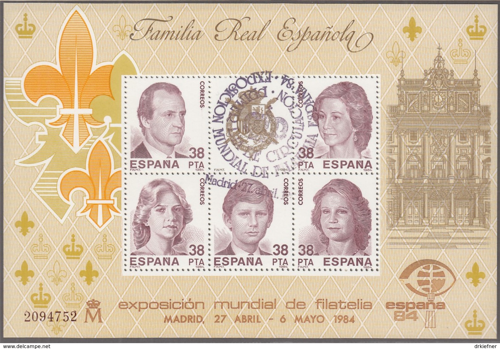 SCHWEDEN, Block 27, Gestempelt, Internationale Briefmarkenausstellung ESPAÑA ’84, Madrid 1984 - Blocks & Kleinbögen