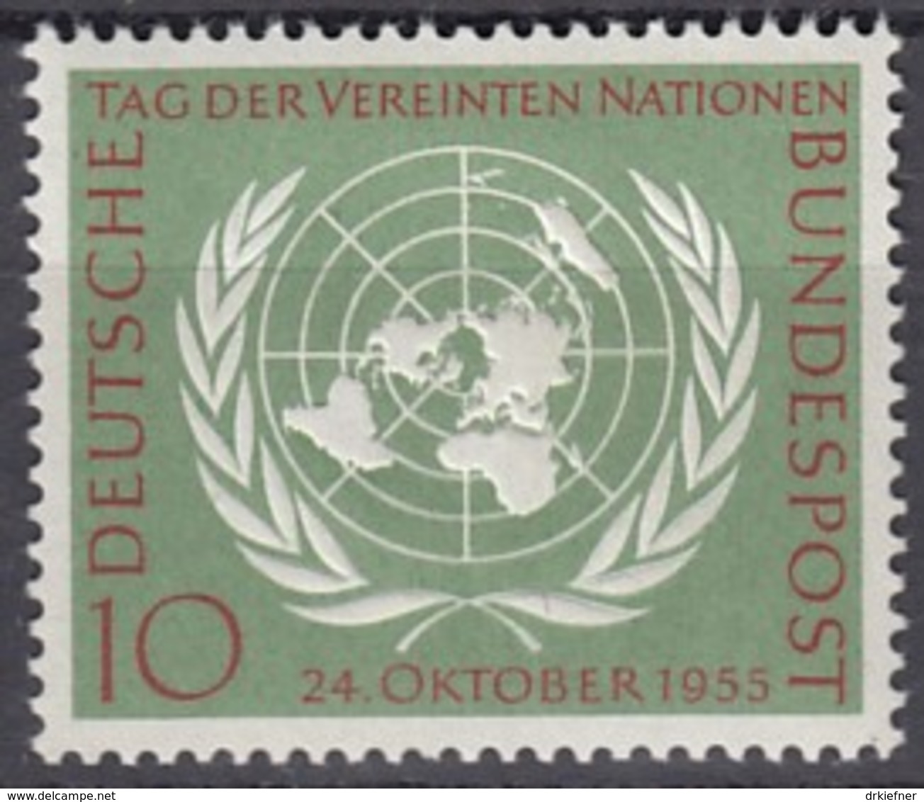 BRD 221, Postfrisch **, 10 Jahre UNO 1955 - Ungebraucht