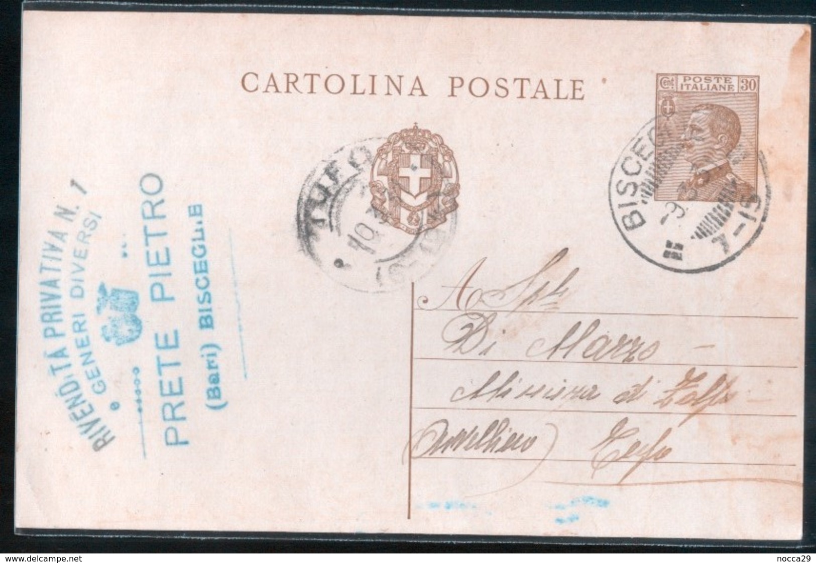 BISCEGLIE - 1931 - CARTOLINA COMMERCIALE - PRETE PIETRO (INT16) - Negozi