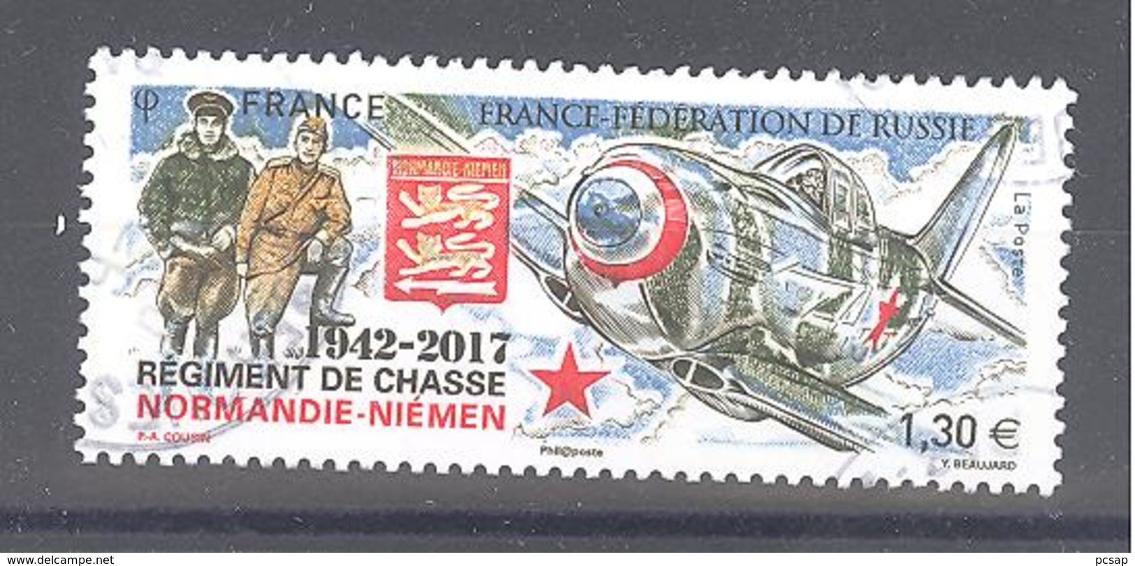 France Oblitéré N°5167 (cachet Rond) - Usati