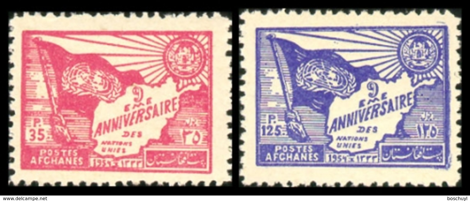 Afghanistan, 1954, United Nations Day, MNH, Michel 411-412A - Afghanistan