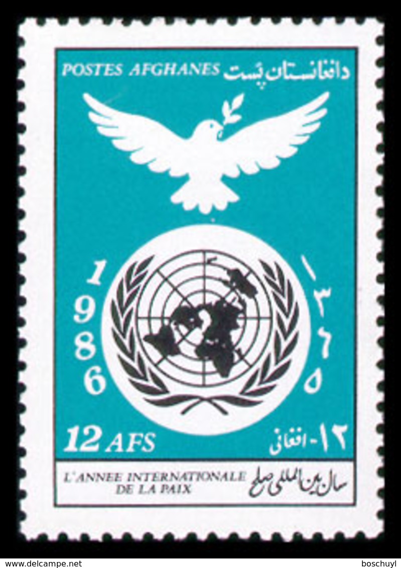 Afghanistan, 1986, International Peace Year, United Nations, MNH, Michel 1531 - Afghanistan