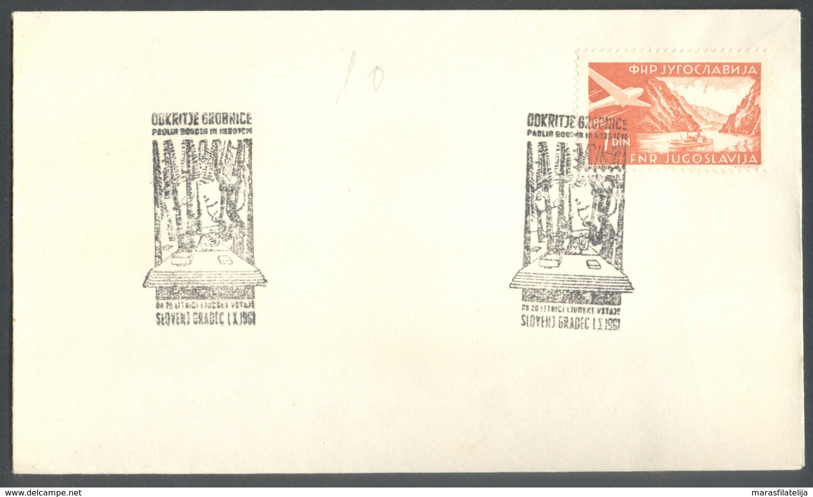 Yugoslavia, 1961-10-01, Slovenia, Slovenj Gradec, WWII Graves, Spec Postmark - Altri & Non Classificati