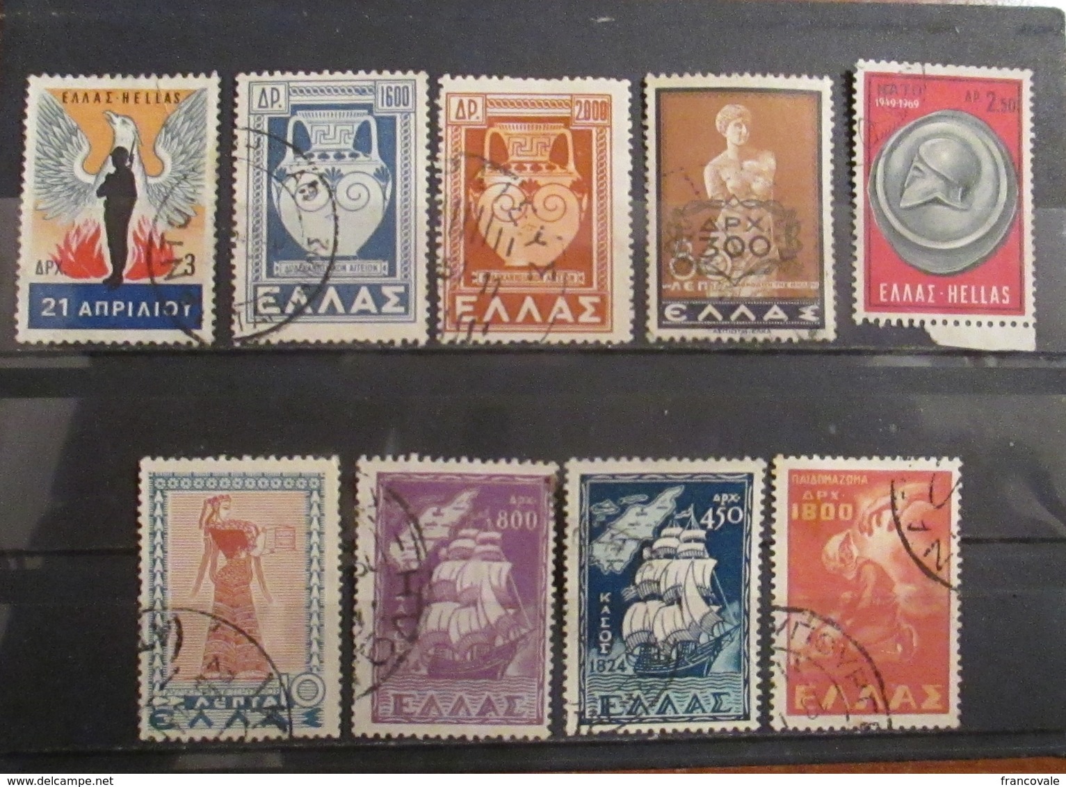 Grecia Greece 1945 - 1960 Ancient Art Sailing Vessels 1824 9 Stamps Used - Usati