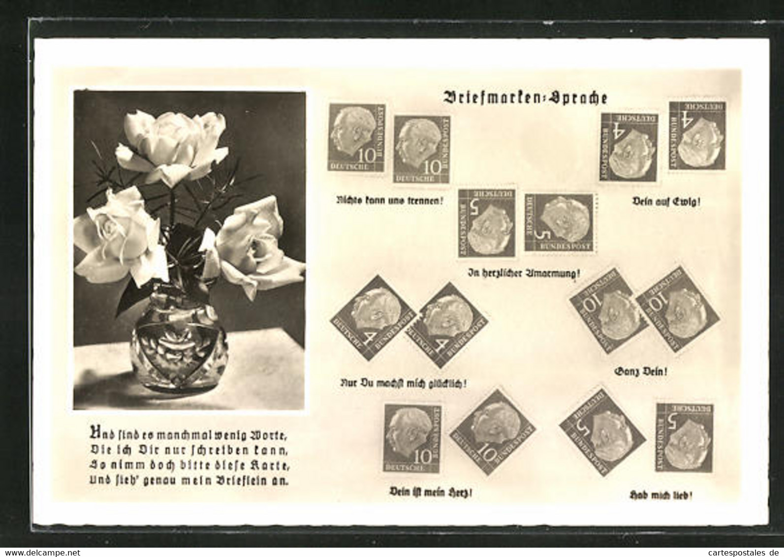 AK Briefmarkensprache, Rosen In Vase, Briefmarken Mit Theordor Heuss, Motivsprüche Ganz Dein, Dein Ist Mein Herz - Stamps (pictures)