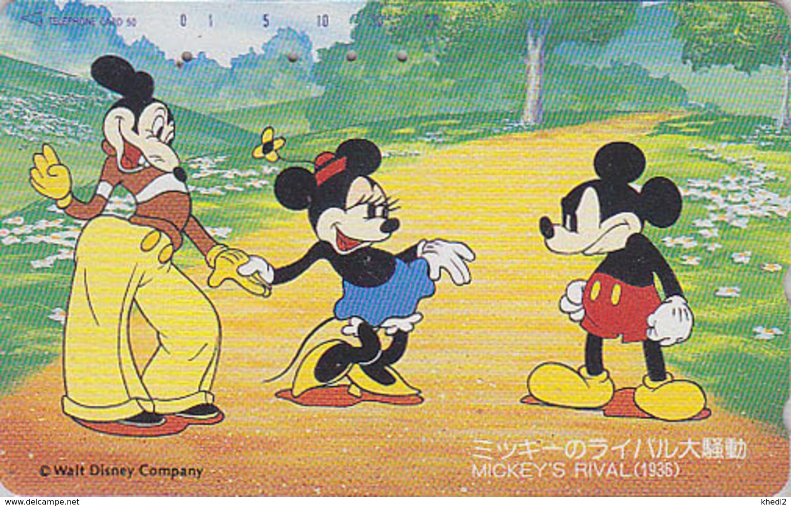 Télécarte Japon / 110-128223 - DISNEY - Série Film 3/3 - MICKEY'S RIVAL -  Japan Movie Cinema Phonecard - Disney