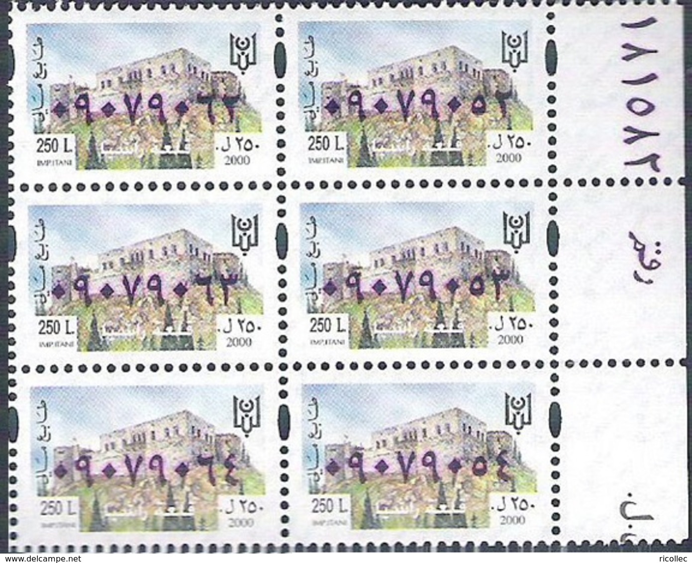 MNH Block Of 6 Fiscal Revenue Stamps With Sheet Number Rachaya 250 Livres 2000 LEBANON LIBAN - Liban