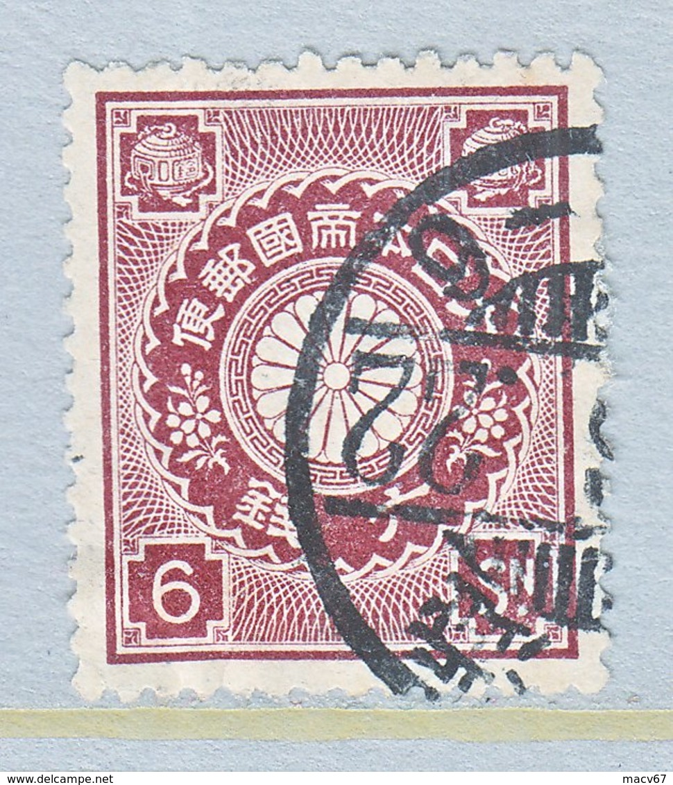 Japan 101    (o)  1899-07  Issue. - Used Stamps