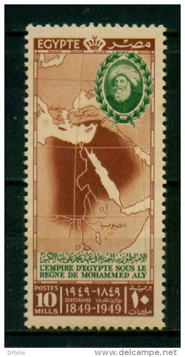 EGYPT / 1949 / MAHAMMED ALI PASHA / MAP / MNH / VF . - Neufs