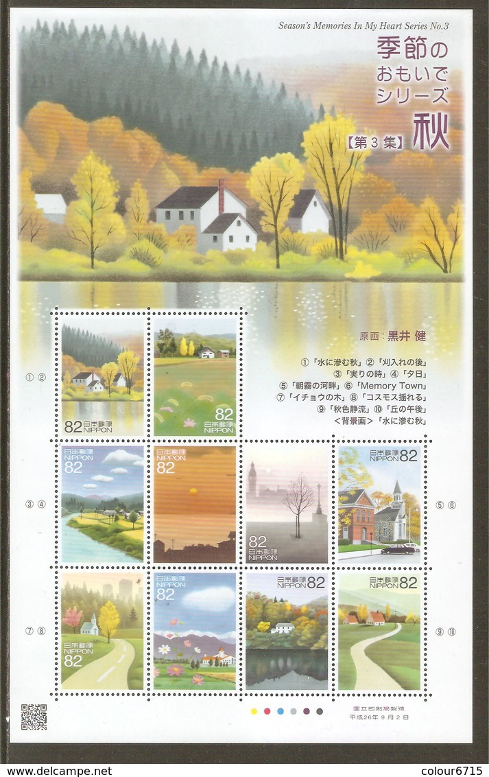 Japan 2014 Season's Memories In My Heart Series No.3/Autumn Stamp Sheetlet MNH - Neufs