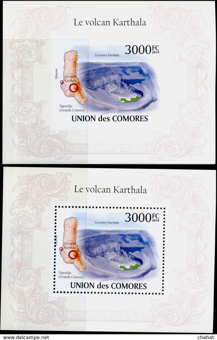 VOLCANOS OF THE WORLD- KARTHALA- PERF AND IMPERF MS- EXTREMELY SCARCE-COMORES ISLANDS- MNH-M2-156 - Volcanos