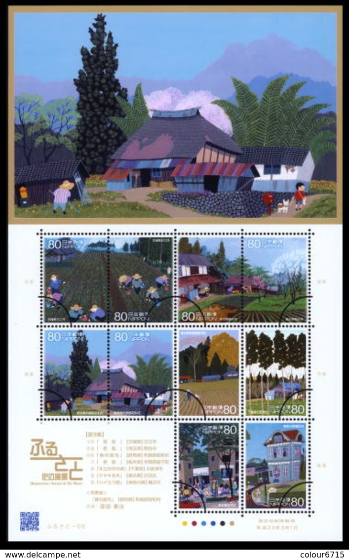 Japan 2011 Hometwons-Scenes In My Heart Series No.9 Stamp Sheetlet MNH - Neufs