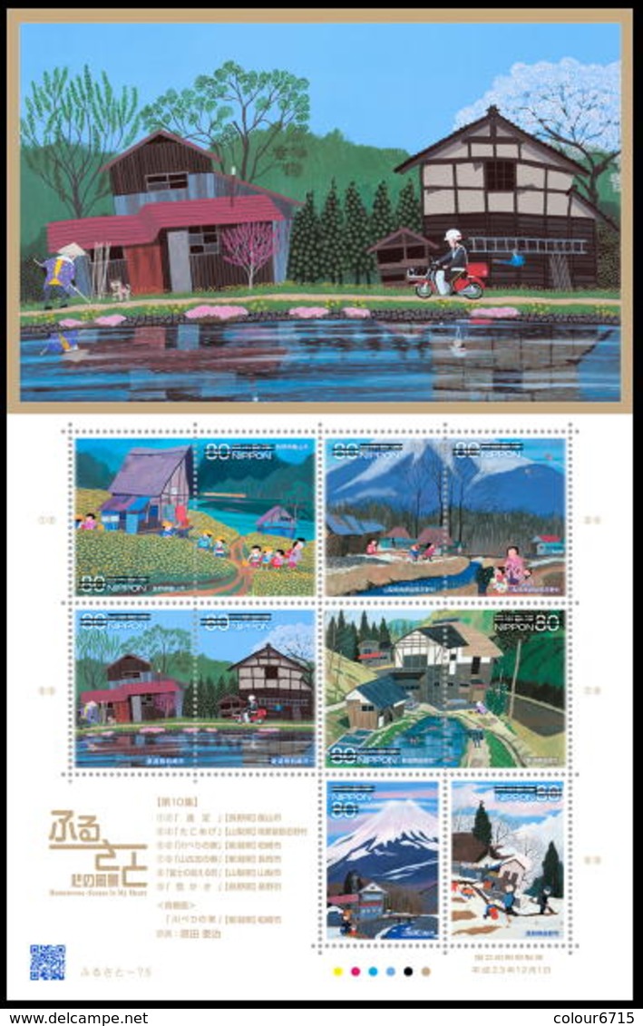 Japan 2011 Hometwons-Scenes In My Heart Series No.10/stamp Sheetlet MNH - Neufs