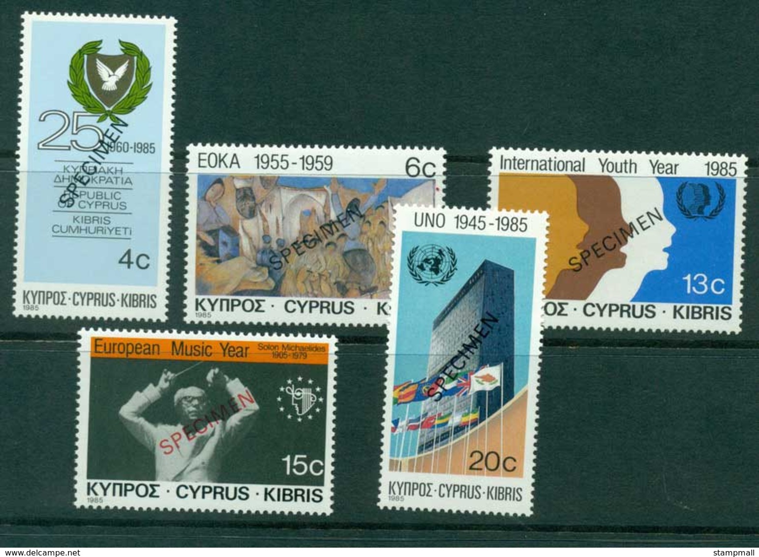 Cyprus 1985 European Music Year SPECIMEN MUH Lot23544 - Unused Stamps