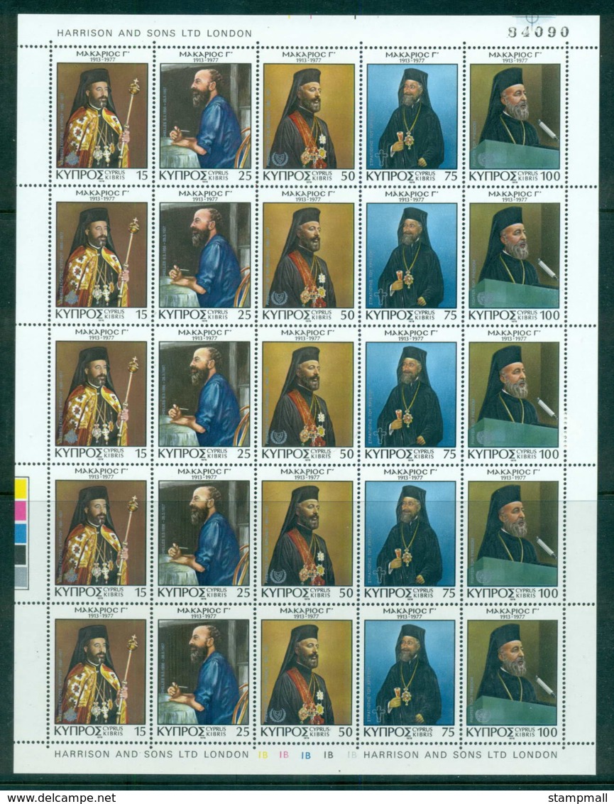 Cyprus 1978 Archbishop Makarios Sheet MUH Lot57546 - Unused Stamps