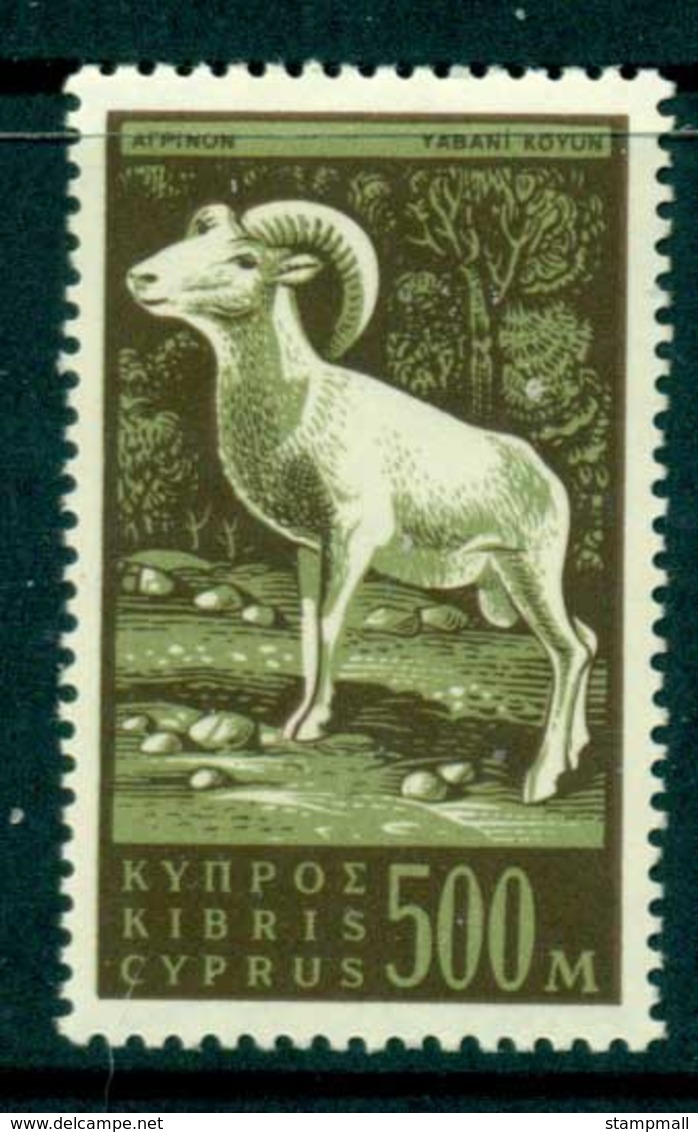 Cyprus 1962 500m Mouflon MLH Lot16693 - Unused Stamps