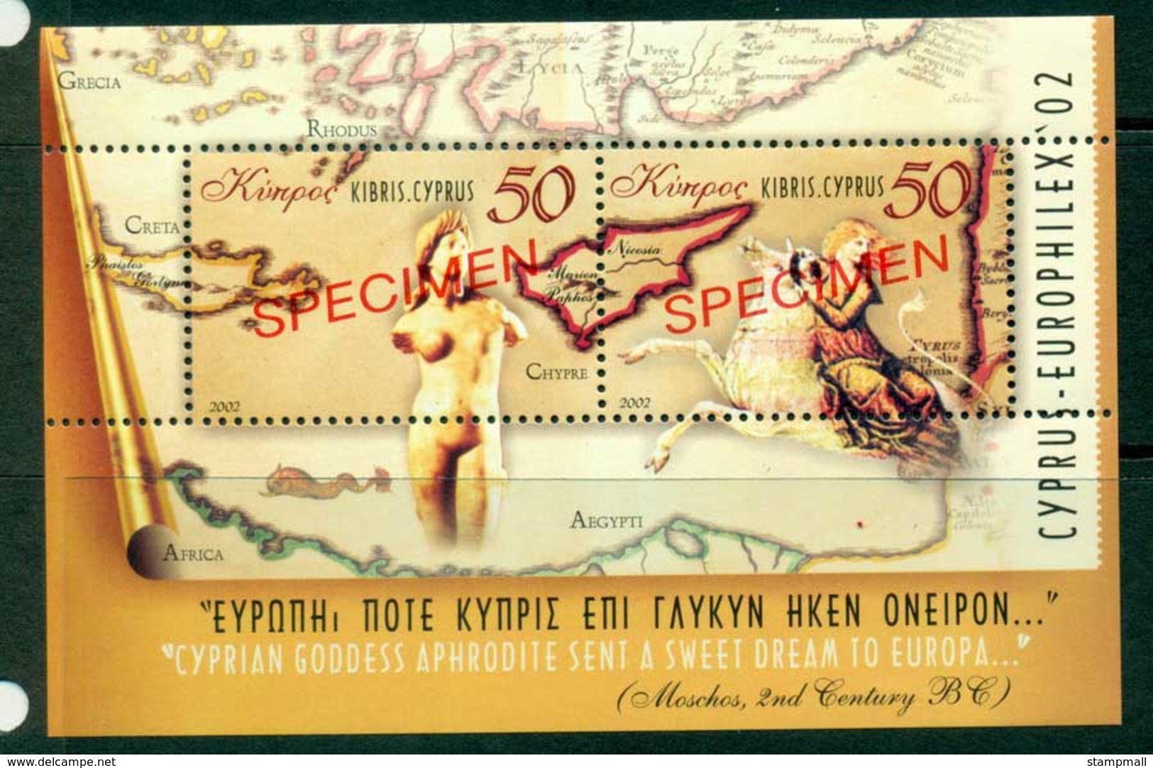 Cyprus 2002 Europhilex MS SPECIMEN MUH Lot23550 - Unused Stamps