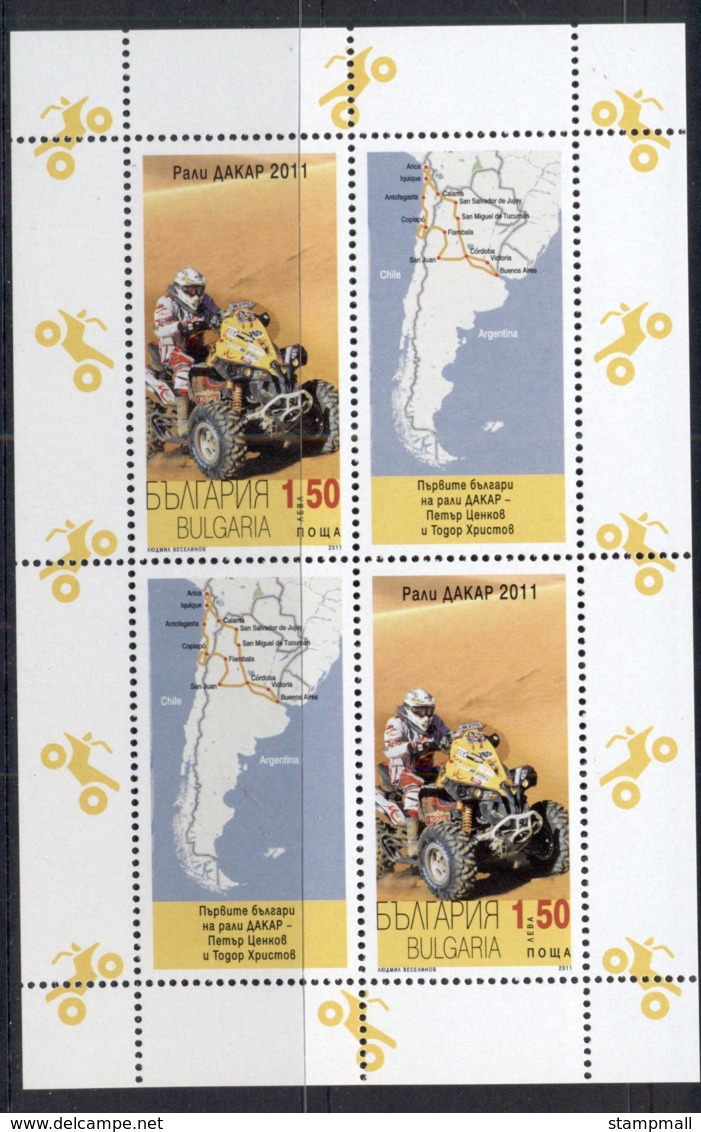 Bulgaria 2011 Dakar Rally MS MUH - Unused Stamps