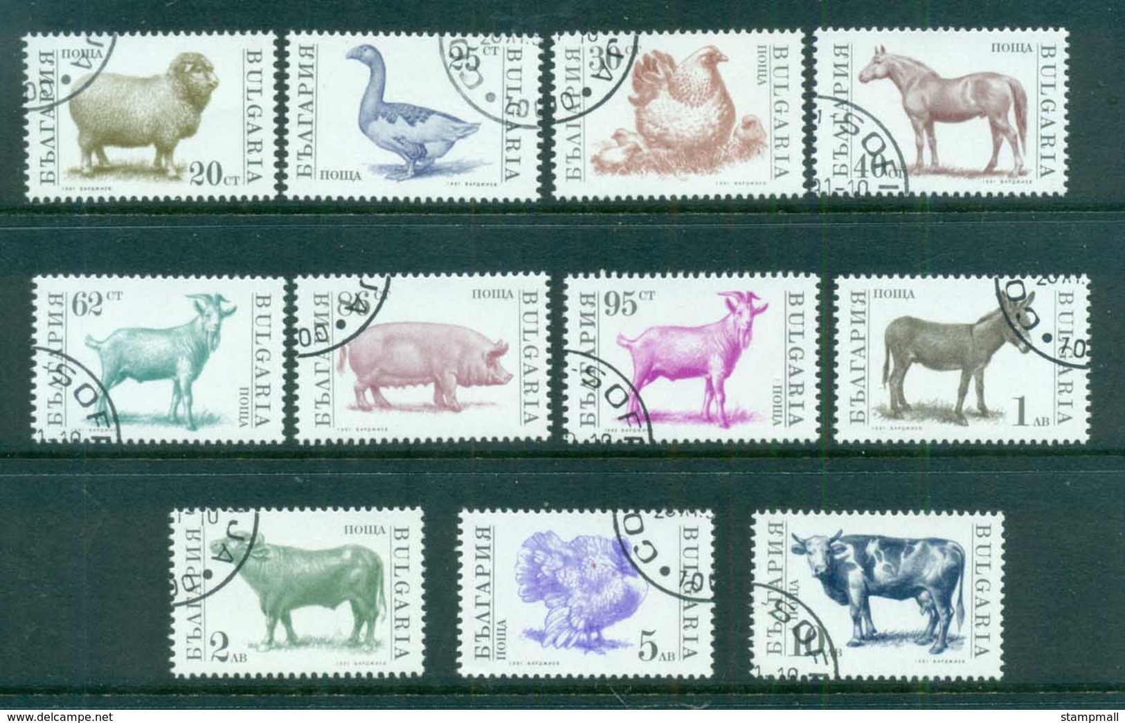 Bulgaria 1991-92 Farm Animals CTO - Unused Stamps