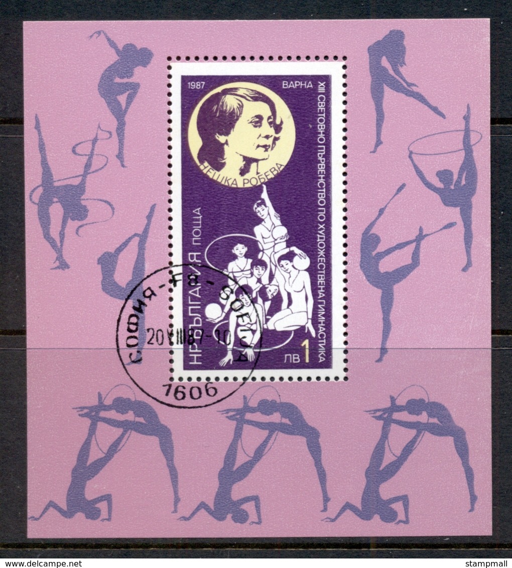 Bulgaria 1987 World Rythmic Gymnastics MS CTO - Unused Stamps
