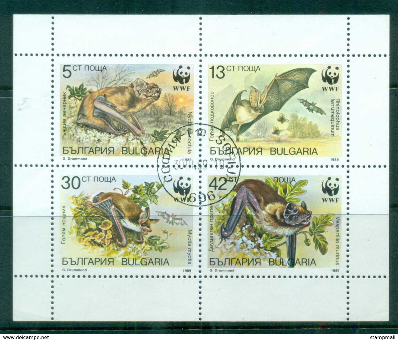 Bulgaria 1987 WWF Bats Of Bulgaria MS CTO Lot76237 - Unused Stamps