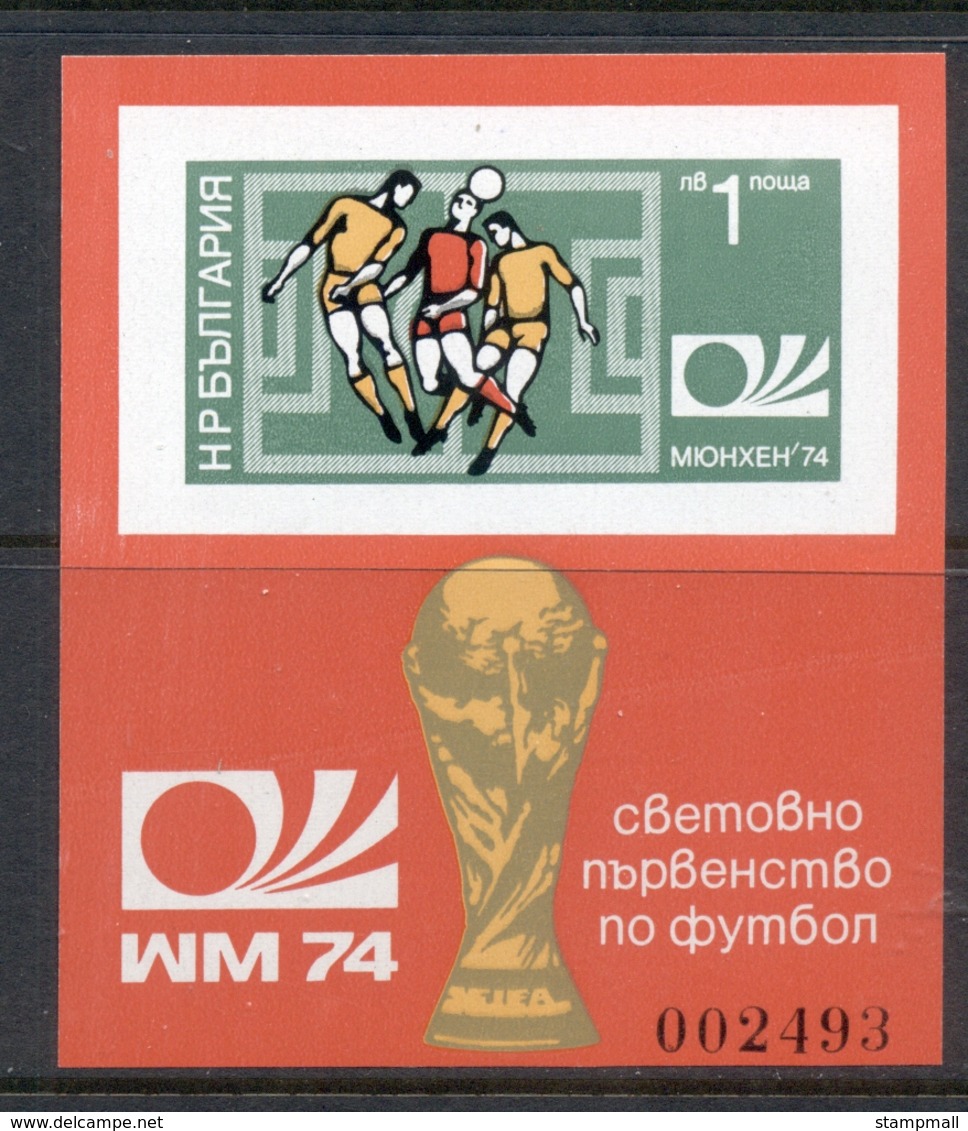 Bulgaria 1974 World Cup Soccer Munich MS IMPERF MUH - Unused Stamps