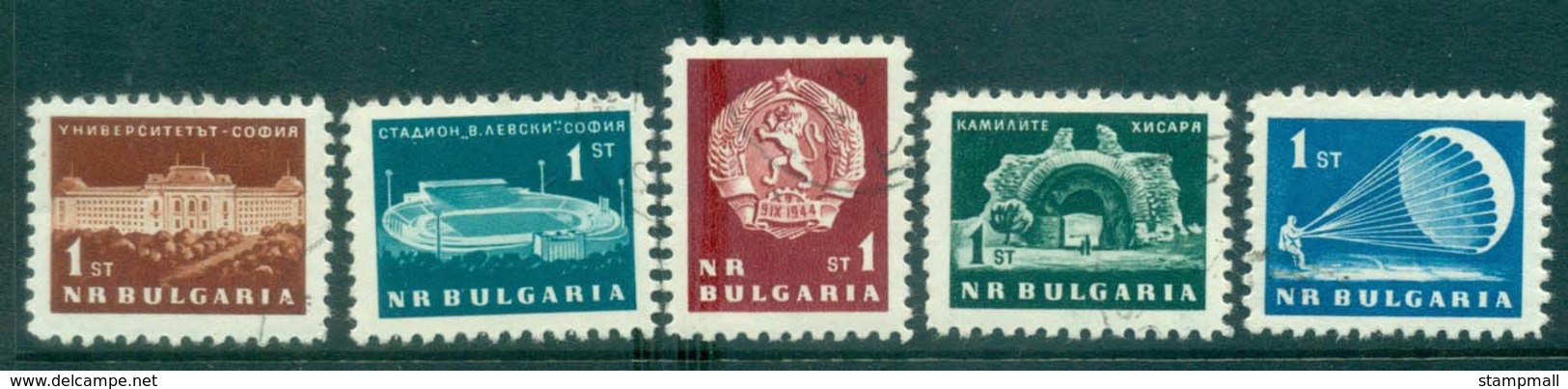 Bulgaria 1963 Buildings CTO Lot30315 - Unused Stamps